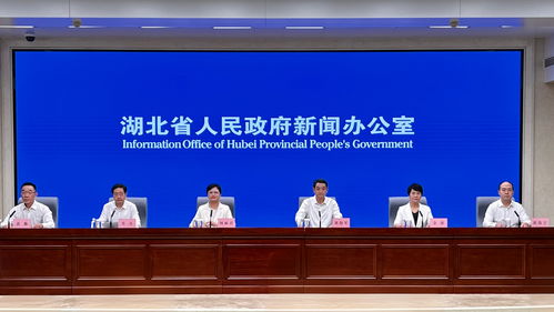 第二屆長江文化藝術(shù)季閉幕式將落地宜昌，新聞發(fā)布會(huì)公布全程亮點(diǎn)