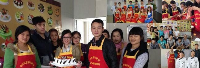 創(chuàng)富餐飲培訓(xùn)加盟與餐飲技術(shù)咨詢 開(kāi)啟成功餐飲事業(yè)之路