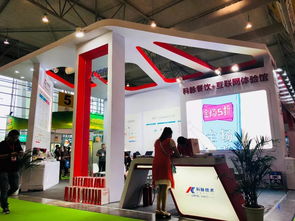 科脈再戰(zhàn)2018成都餐飲供應(yīng)鏈展 共話餐飲信息化新趨勢，賦能酒店管理革新