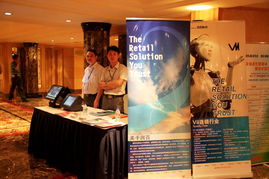 潤百科技 打造零售新生態，賦能多行業智慧轉型