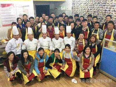 品諾餐飲小吃培訓學員日常學習現場 理論與實踐結合，賦能酒店管理與信息咨詢服務